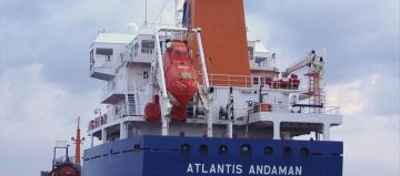 ATLANTIS ANDAMAN